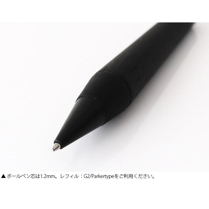 お買い得，人気SALE ボールペン e+m イープラスエム Drake ドレイク