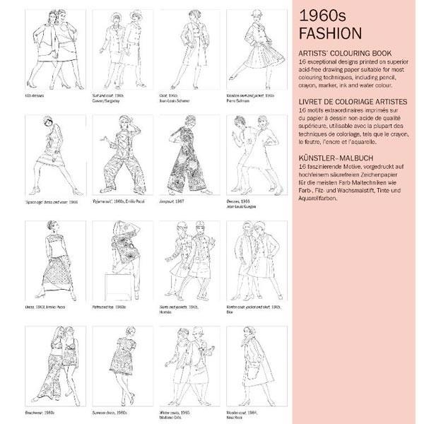 塗り絵 大人 塗絵 ペピン プレス カラーリングブック M 16pcs