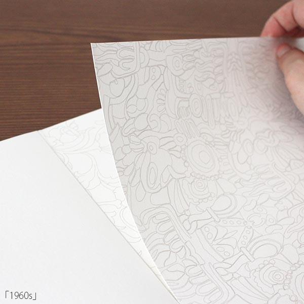 塗り絵 大人 塗絵 ペピン プレス カラーリングブック M 16pcs