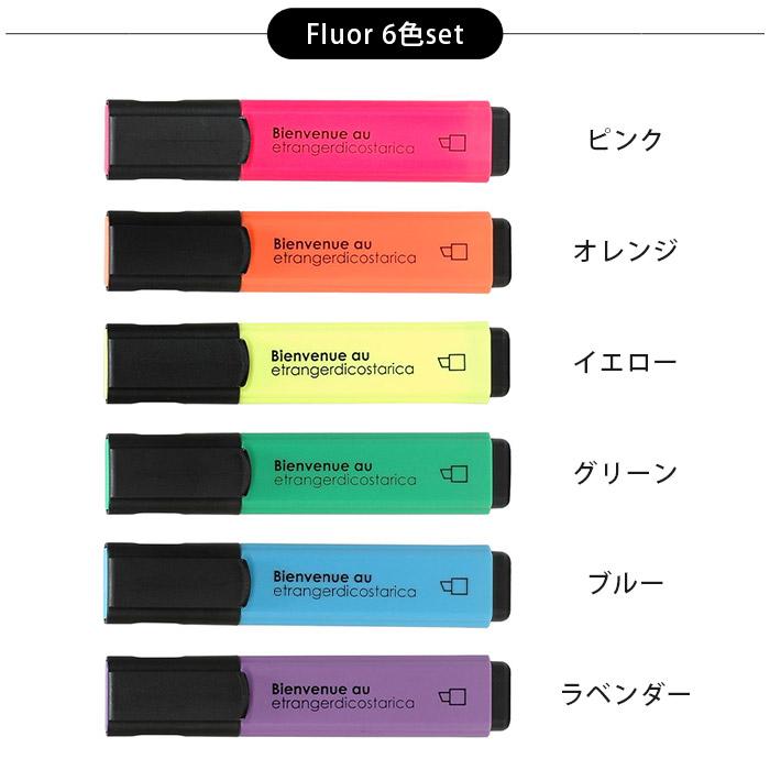 蛍光マーカー 蛍光ペン　HIGHLIGHTER ハイライター FLUOR 6色セット　エトランジェ ディ コスタリカ　メール便2個まで可｜p-s｜02