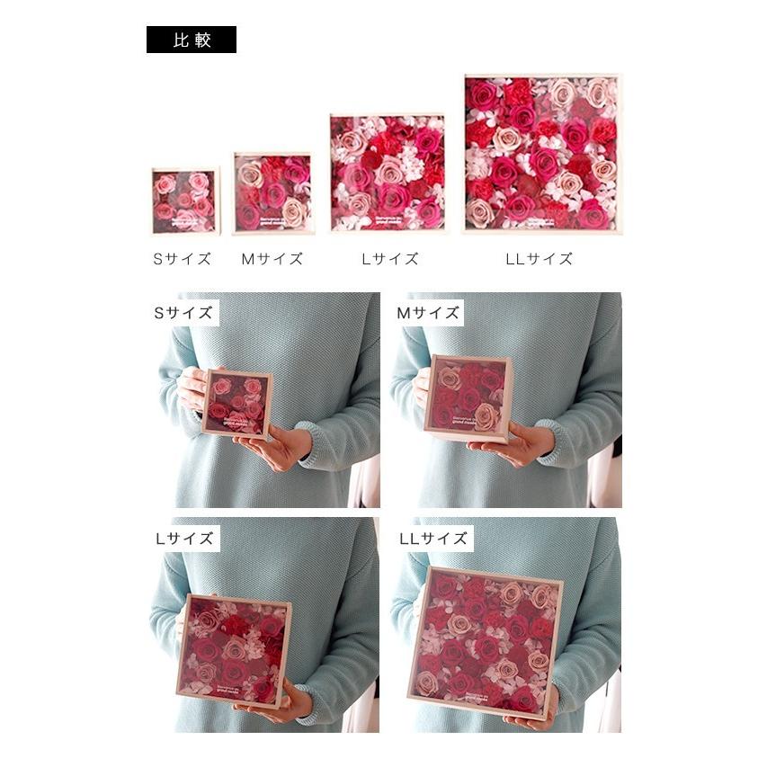 marimekko プリザーブドフラワー grand musee グランミュゼ marimekko プリザーブドフラワー grand musee グランミュゼ