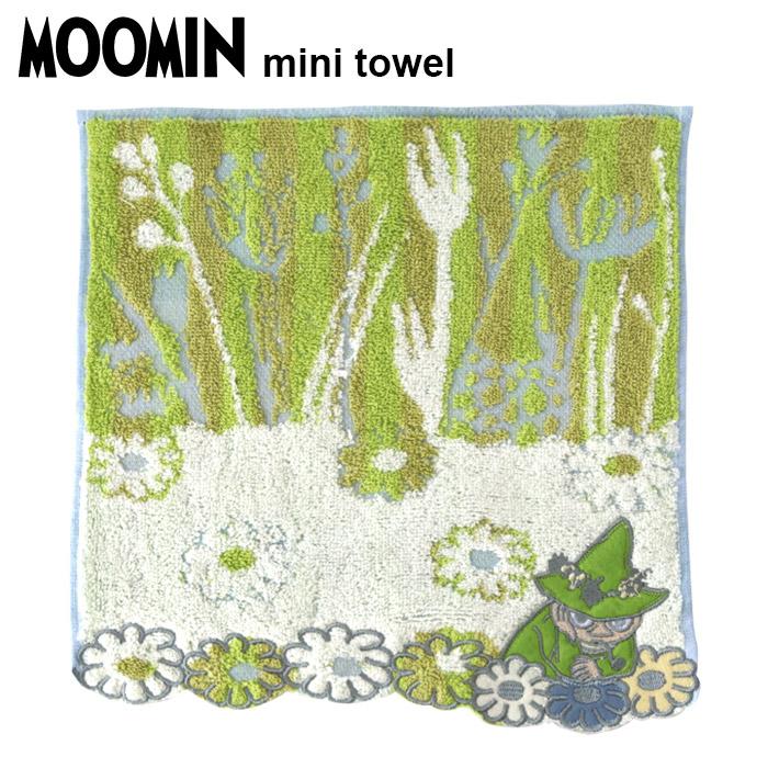 ムーミン MOOMIN（ムーミン） ミニタオル フィールドグリーティング スナフキン