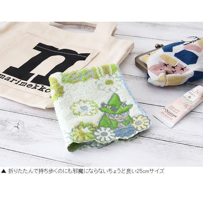 MOOMIN（ムーミン） ミニタオル フィールドグリーティング スナフキン