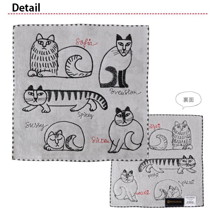 リサ ラーソン Lisa Larson ミニ ズー コレクション 猫　サイン入り リサ ラーソン Lisa Larson ミニ ズー コレクション 猫 サイン