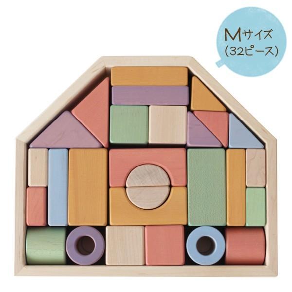 国産　天然木　つみき　220ピース 天然木つみき 22ピース 木製 積み木 おもちゃ 面取り加工済み 6歳以上