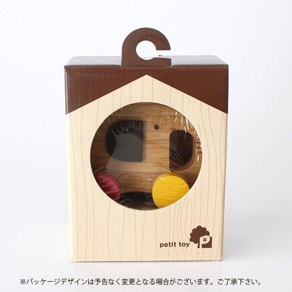 エド・インター（Ed・Inter） 天然木 おもちゃ petit toy プチ トイ