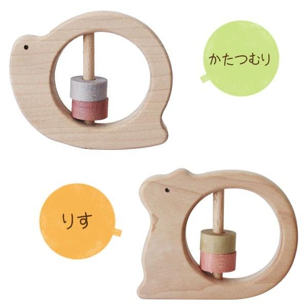 日本製 木 おもちゃ　NIHON Japanes wood シリーズ　どうぶつ ラトル 全2種｜p-s｜02