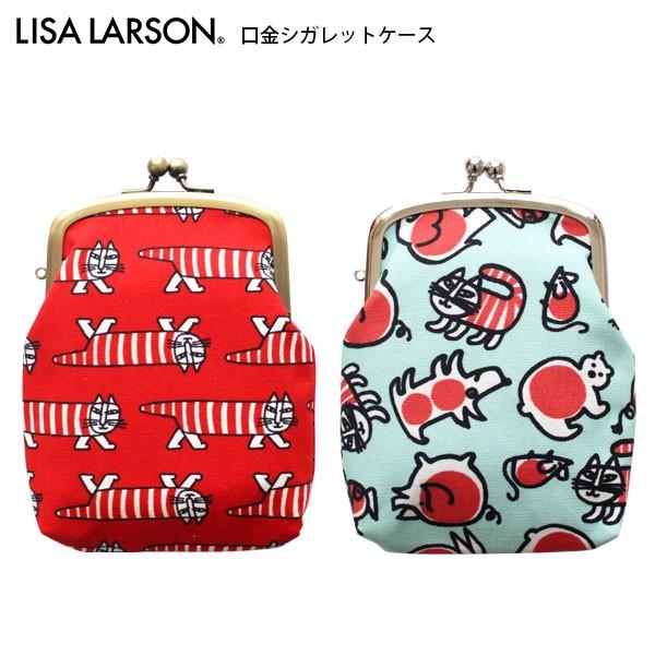 Lisa Larson（リサラーソン） ポーチ リサ ラーソン 日本製 口金