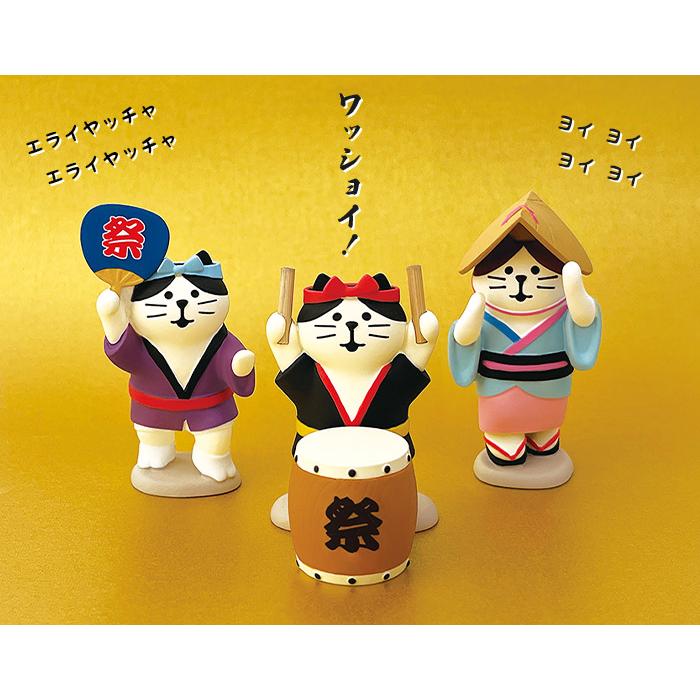 DECOLE（デコレ） コンコンブル concombre 夏 お祭りにゃんこ 阿波踊り