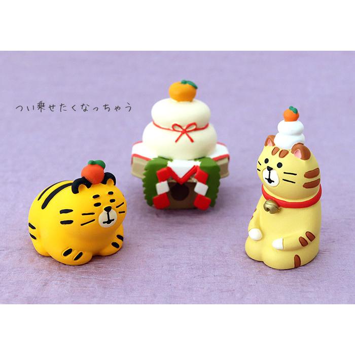 DECOLE（デコレ） コンコンブル concombre 猫寄りの虎 香箱座り : 北欧