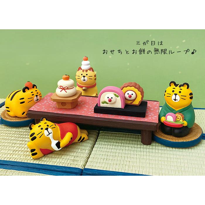 DECOLE（デコレ） コンコンブル concombre 猫寄りの虎 香箱座り : 北欧