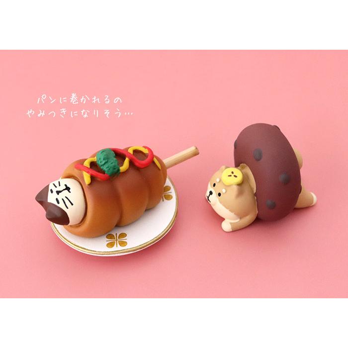 DECOLE（デコレ） 爆買 コンコンブル concombre パンと喫茶 レトロ食器