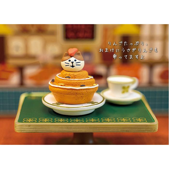 DECOLE（デコレ） コンコンブル concombre パンと喫茶 レトロ食器
