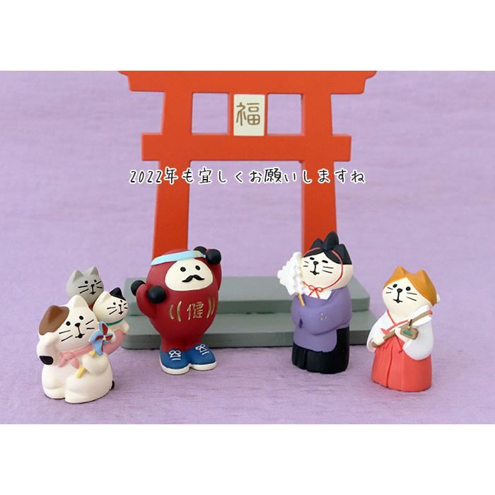 DECOLE（デコレ） concombre コンコンブル 縁起かつぎ招き猫 家庭円満