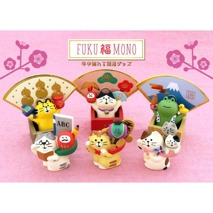 DECOLE（デコレ） concombre コンコンブル 縁起かつぎ招き猫 家庭円満