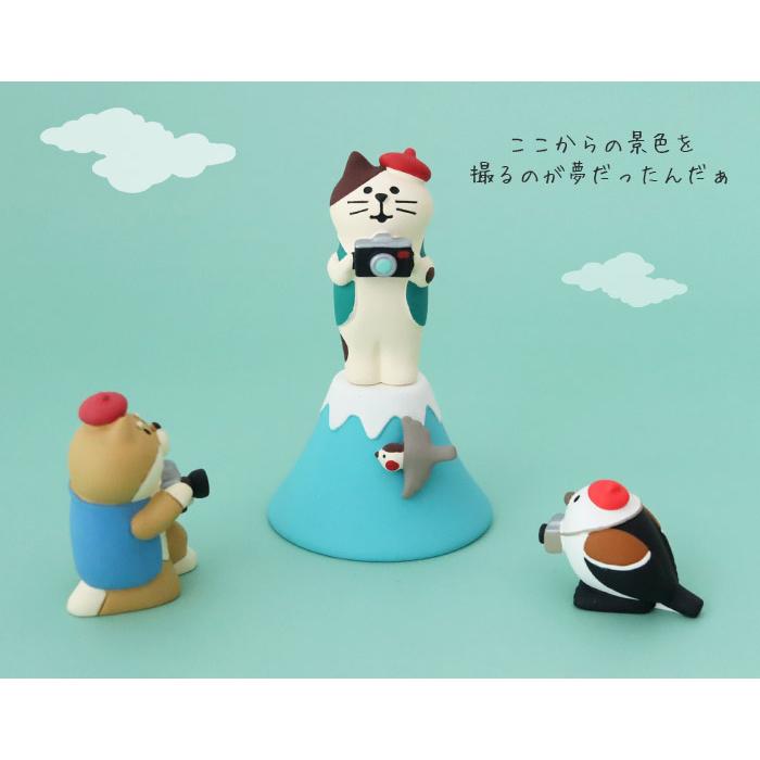 DECOLE（デコレ） コンコンブル concombre 旅猫 まったり富士登山 富士