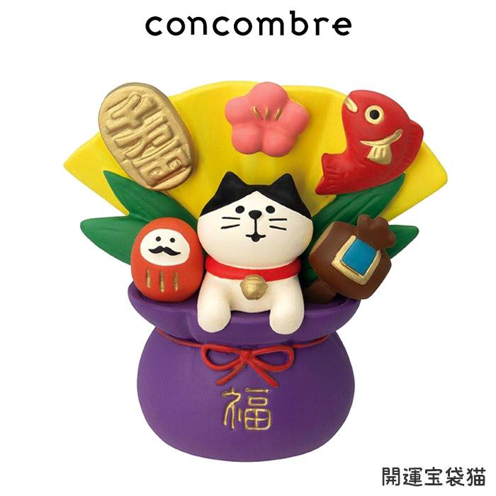 DECOLE concombre コンコンブル 開運宝袋猫 : 北欧雑貨・家電の
