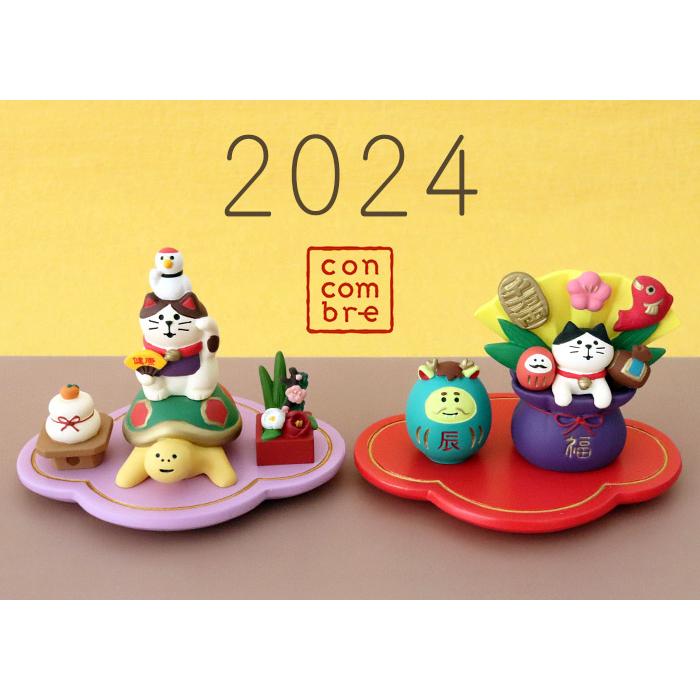 DECOLE concombre コンコンブル 開運宝袋猫 : 北欧雑貨・家電の