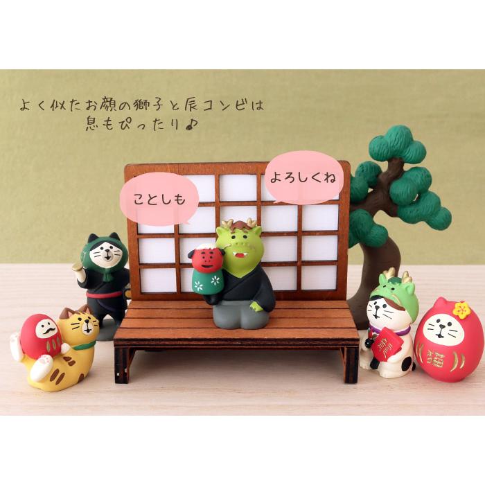 DECOLE（デコレ） コンコンブル concombre どろぼう猫 小判配り : 北欧
