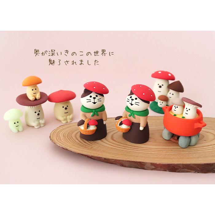 DECOLE（デコレ） concombre コンコンブル きのこの森 クリスマス