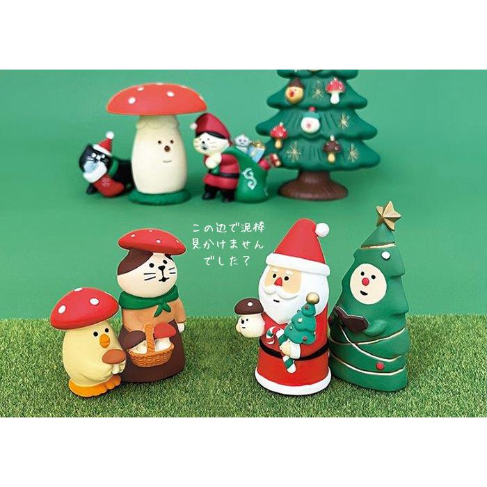 DECOLE（デコレ） concombre コンコンブル きのこの森 クリスマス