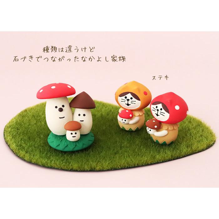 DECOLE concombre コンコンブル きのこの森 クリスマス