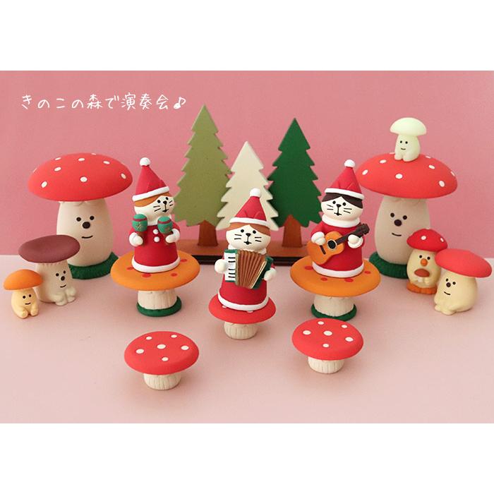 DECOLE（デコレ） concombre コンコンブル きのこの森 クリスマス