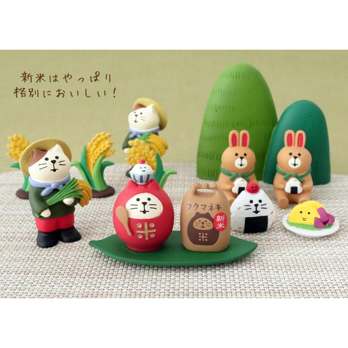 DECOLE（デコレ） concombre コンコンブル 秋 新米祭り 新米フクマネキ