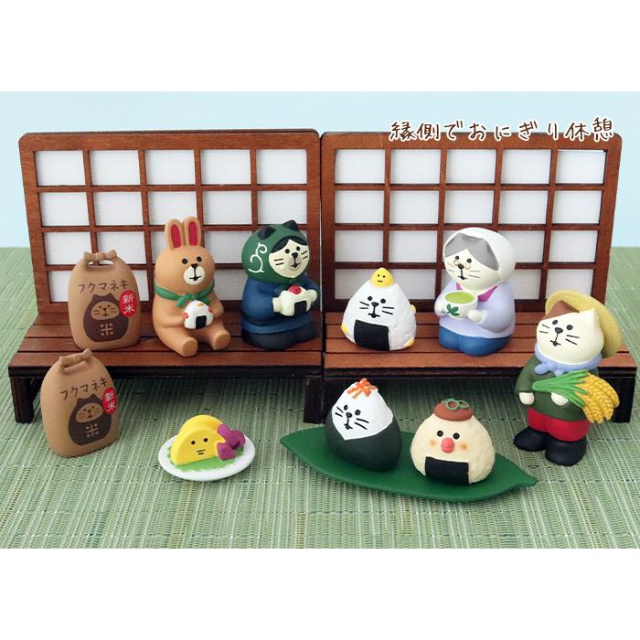 DECOLE concombre コンコンブル 秋 新米祭り 新米おむすび