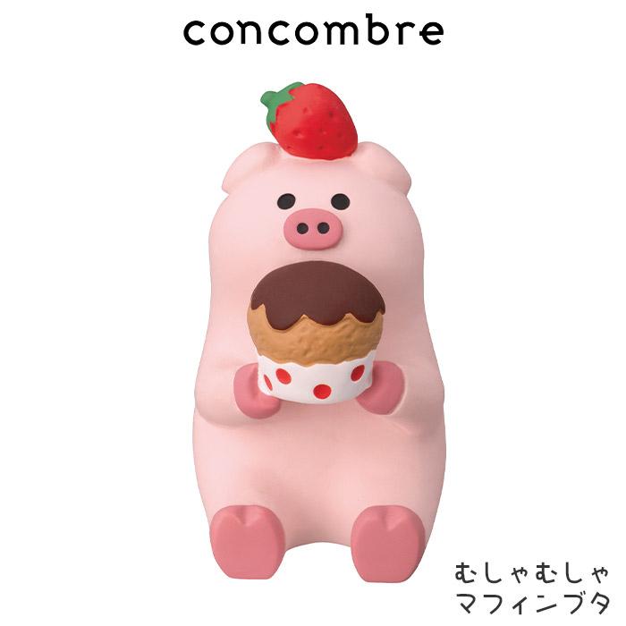DECOLE（デコレ） コンコンブル concombre 春 スイーツパーラー