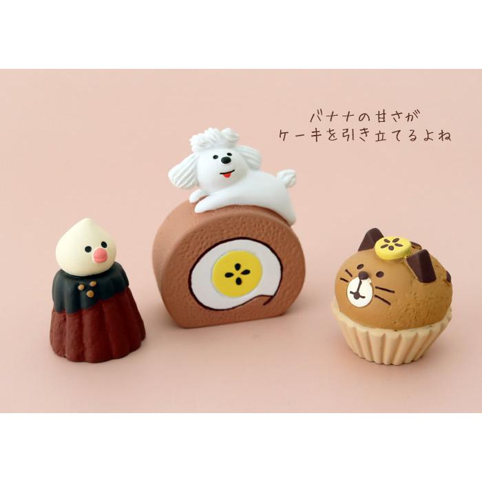 DECOLE（デコレ） コンコンブル concombre 春 スイーツパーラー ホイッ