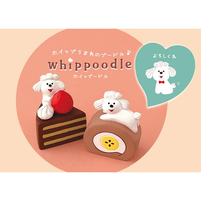 DECOLE（デコレ） コンコンブル concombre 春 スイーツパーラー ホイッ