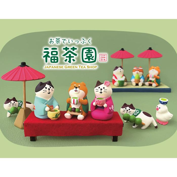 DECOLE（デコレ） コンコンブル concombre 春 福茶園 お茶屋の和傘