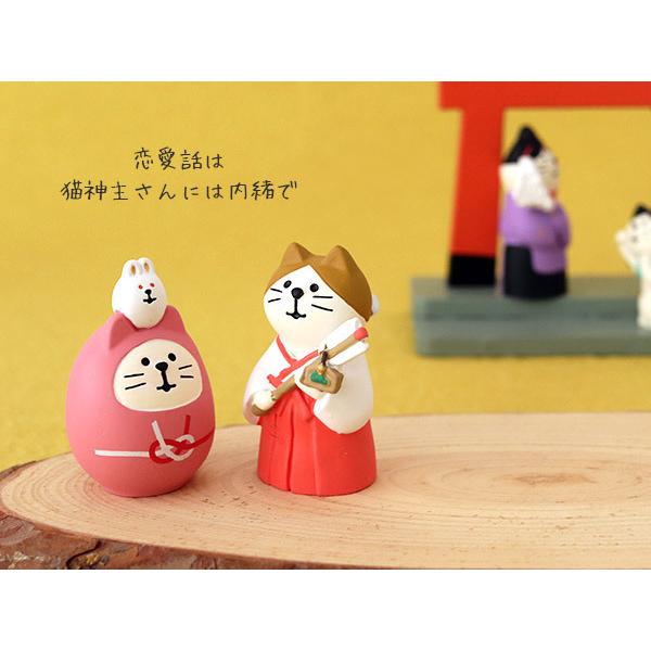 希少　こまめゴマ　マグネット　10匹　激レア　フルコンプ 61drdSdy+bL._AC_UL210_SR210,