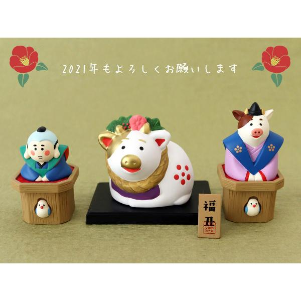 いばら　ガラス細工　コンコンブル concombre（コンコンブル）まったり夏すずみ フラワーにゃんこ あさがお