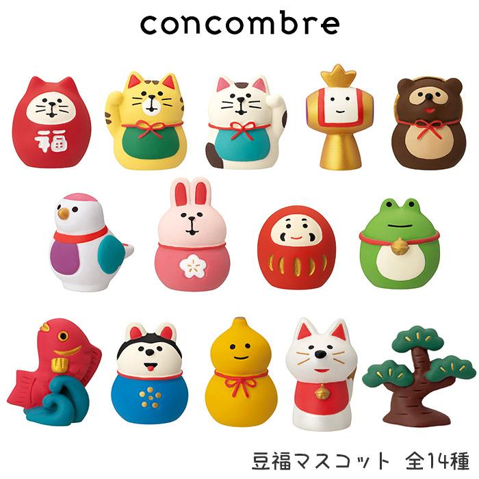 DECOLE concombre コンコンブル お正月 豆福マスコット 全14種 DECOLE concombre コンコンブル お正月 豆福マスコット 全14種