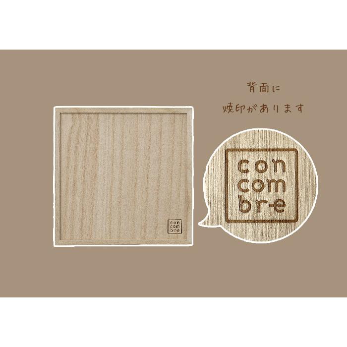 DECOLE デコレ　お正月　木製 DECOLE（デコレ） concombre コンコンブル お正月 枡目木箱 全3種