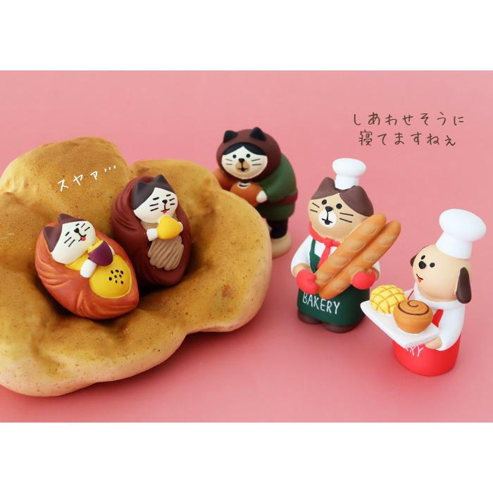 DECOLE（デコレ） コンコンブル concombre まったりパンまつり パン屋