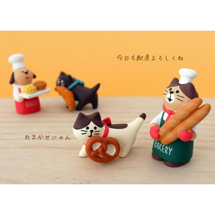 DECOLE（デコレ） concombre コンコンブル まったりパンまつり パン