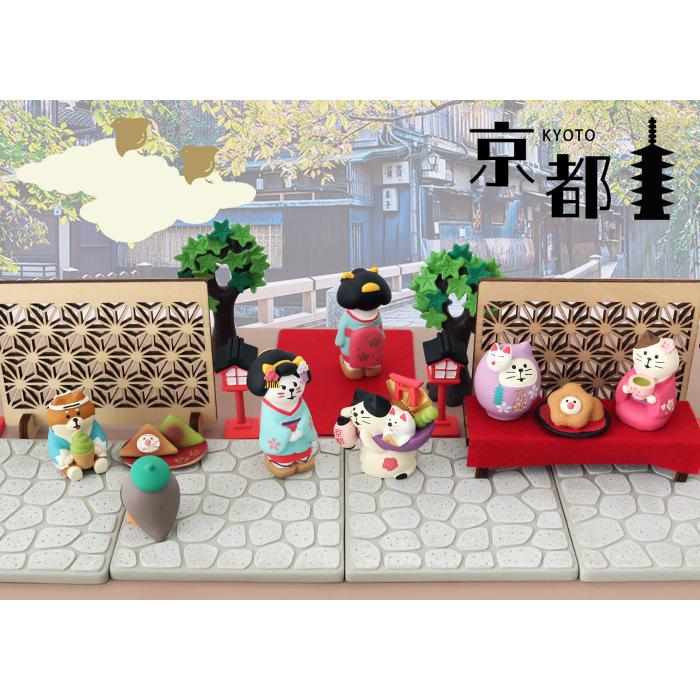 DECOLE（デコレ） 爆買 コンコンブル concombre 京都 赤灯篭 : 北欧