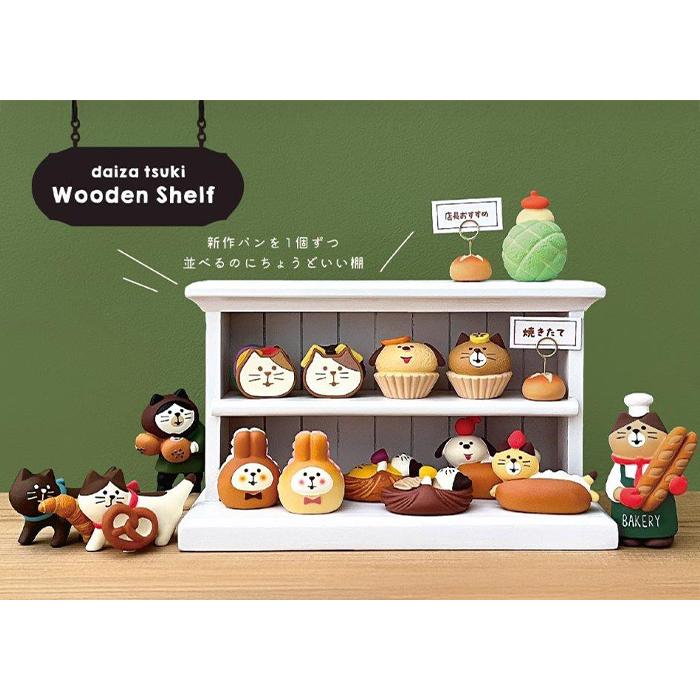 デコレ コンコンブル パンセット まとめ売り DECOLE（デコレ
