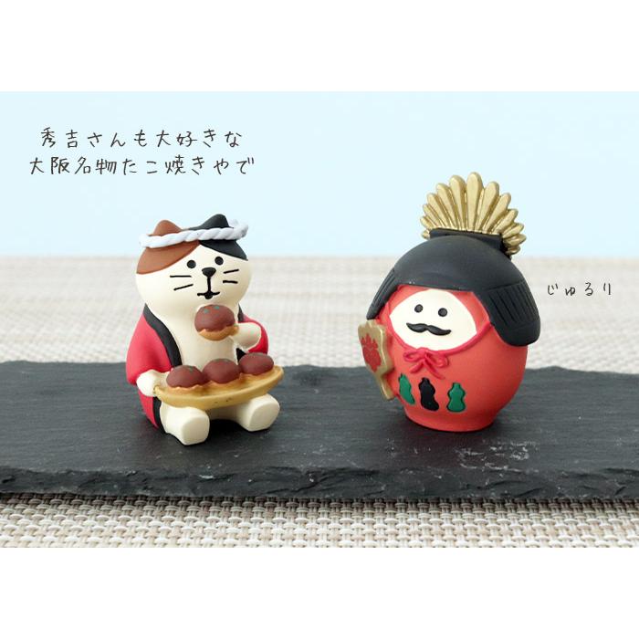 DECOLE（デコレ） concombre コンコンブル 大阪 たこ焼きLOVE猫 : 北欧