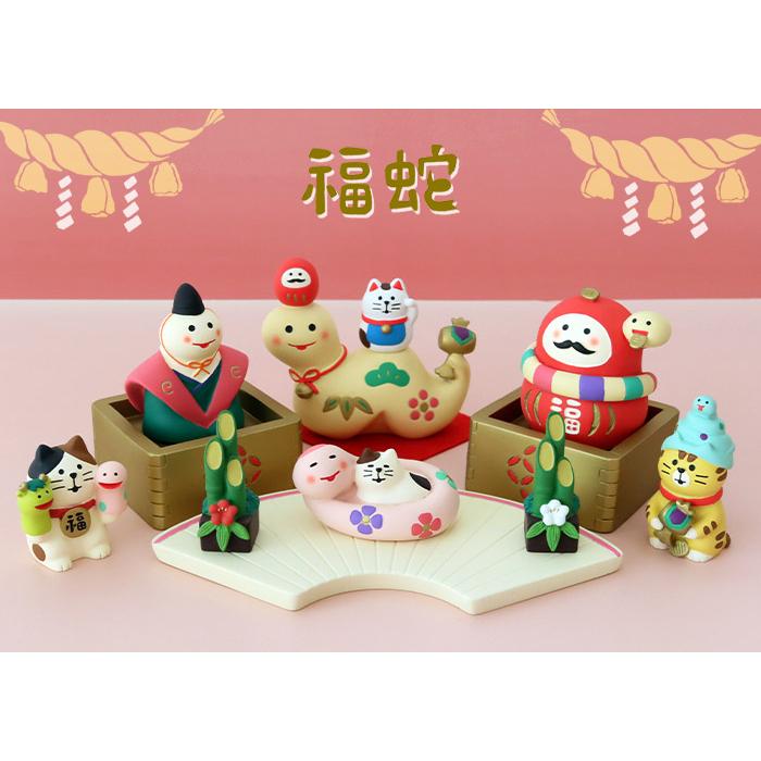 DECOLE - コンコンブル　冬のおうちセット　お正月 DECOLE - コンコンブル 冬のおうちセット お正月 楽天市場】【ご