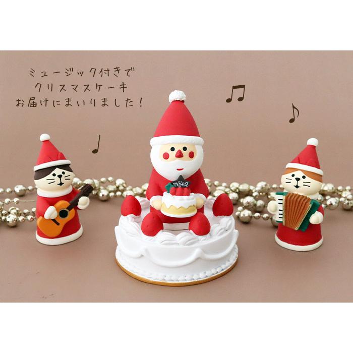 DECOLE（デコレ） concombre コンコンブル クリスマス ケーキの台座