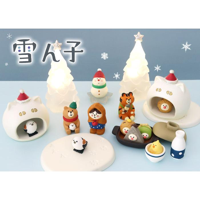 DECOLE（デコレ） コンコンブル concombre 冬 クリスマス シマエナガ