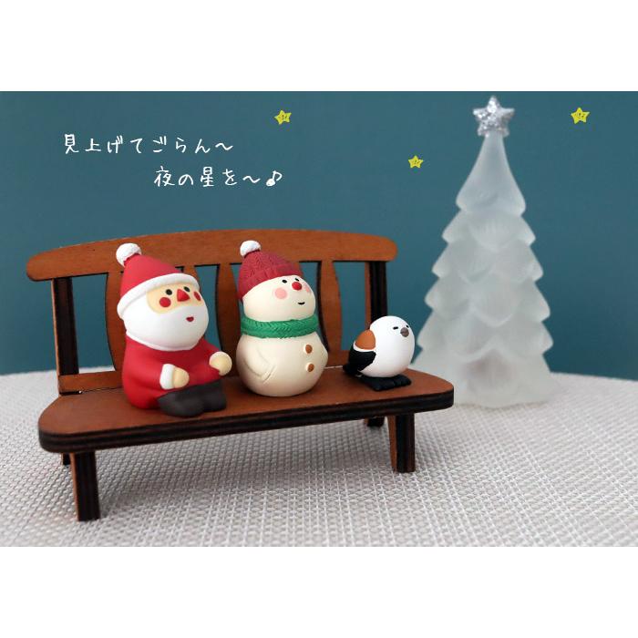 DECOLE（デコレ） concombre コンコンブル 冬 クリスマス シマエナガ