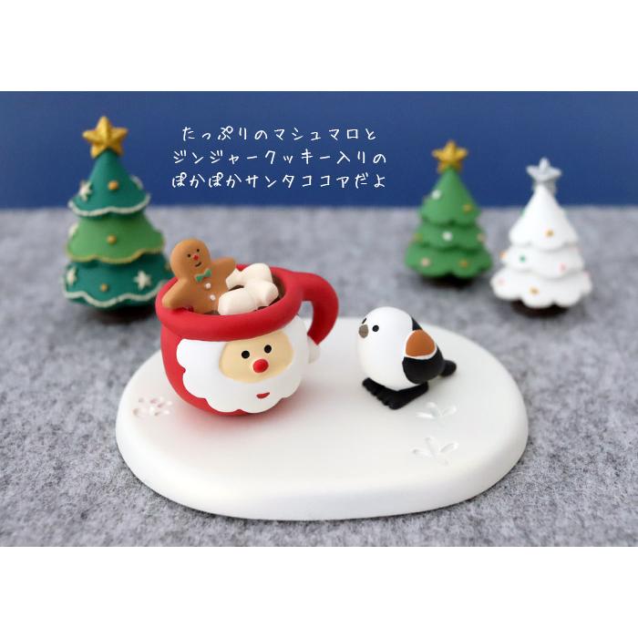 DECOLE（デコレ） concombre コンコンブル 冬 クリスマス シマエナガ