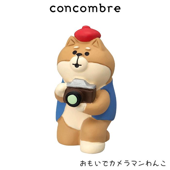DECOLE（デコレ） concombre コンコンブル 桜咲く春の日 おもいで