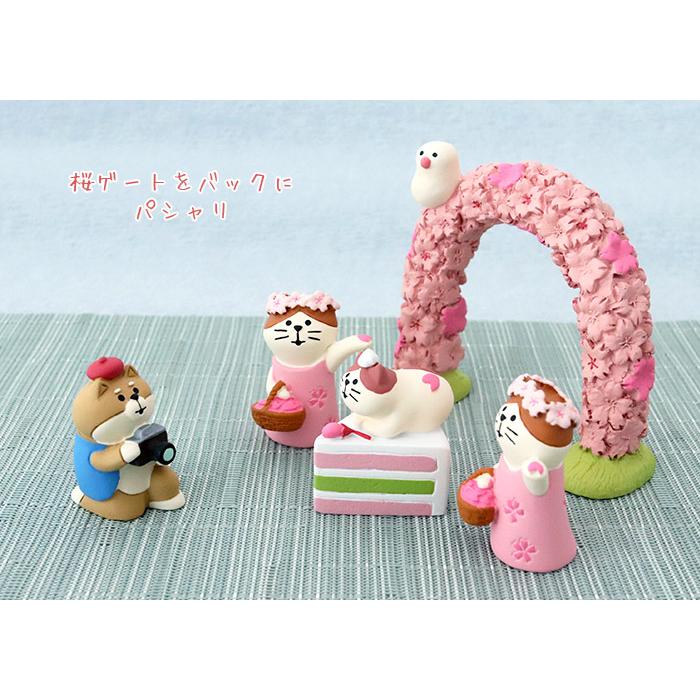 DECOLE（デコレ） concombre コンコンブル 桜咲く春の日 おもいで