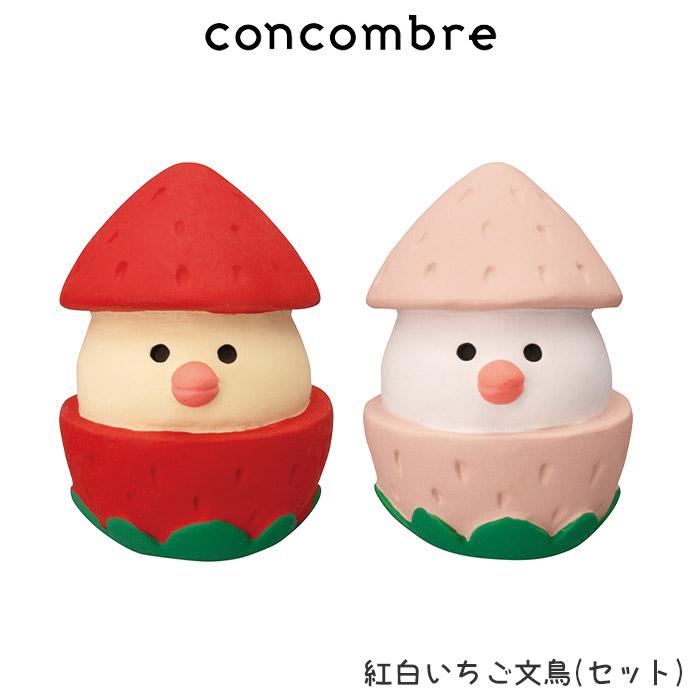 DECOLE（デコレ） concombre コンコンブル 春 いちごカフェ 紅白いちご